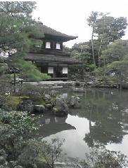 La Vida en Jap&oacute;n